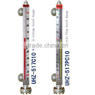 UHZ 517C10 level control survey for magnetic liquid level gauge max 200 centigrade 150lb