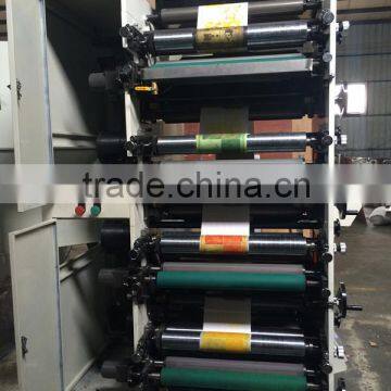 MR-600 Automatic Four Colors Paper Cup Roll Feeding Flexo Printing Machinery photo-2