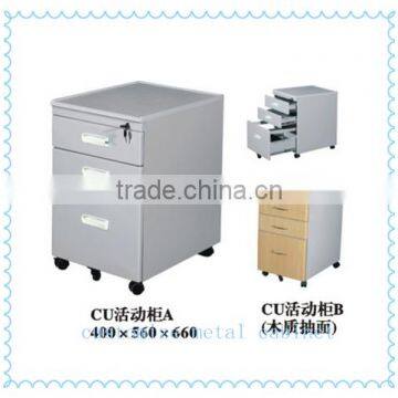 non standard high quality metal cabinet with drawer stamping