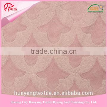 comfortable with fleece cover for toy fabric