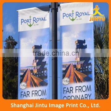 2016 Promotional avenue PVC banner