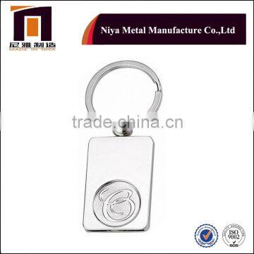 personalised promotional gifts trolley coin holder keychain / keyring