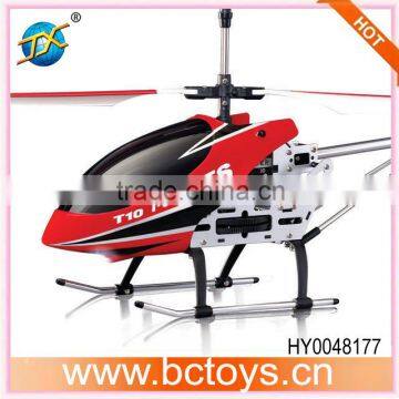 Hot sale 50cm 3ch rc helicopter v-max alloy with gyro HY0048177