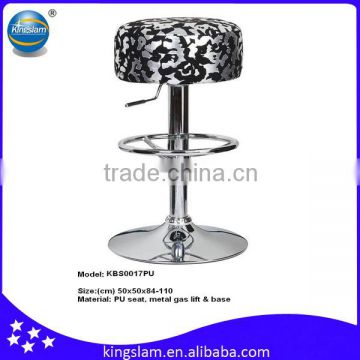 Modern PU leather seat metal gas lift base bar stools,high chair for bar KBS0017