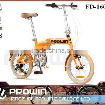 2015 high quality folding bike/folding bicycle, cheap portable folding bike(PW-FD16009)
