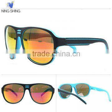 2016 China Wholesale The Latest Trend Latest Fashion Plastic Girls Sunglasses photo-3