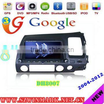 DH8007 digital car DVD player for HONDA Civic(right) with bluetooth gps navigation 3g pip rds tmc radio etc