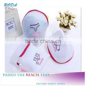 YIWU RODA 100% polyester sandwich embroidery 6 sets white kinds of shape washing bag