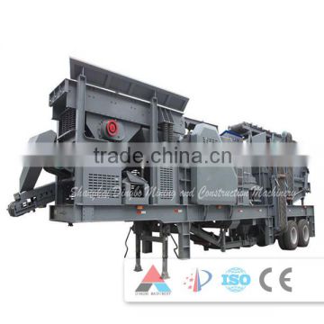 China Trustworthy Factory Cheap Mini Mobile Crusher