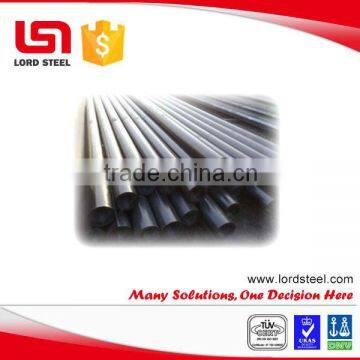 sch 40/80/160 carbon steel pipe for fitness equipment