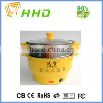 HHD Daily Use 100% Food Grade Silicone Optima Steamer For Sale