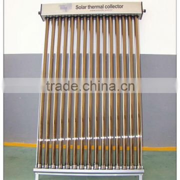 Low pressure solar collector, solar thermal collector, vacuum tube solar thermal collector