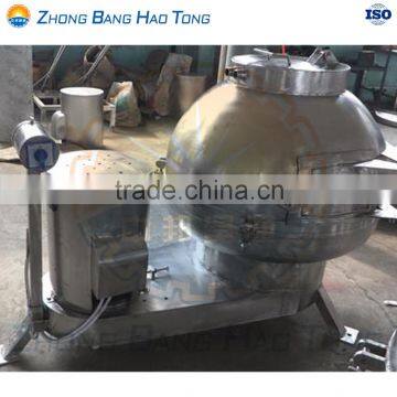Cattle Tripe Washer and Tripe Washing Machine