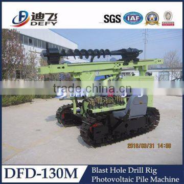 DFD-130M muti-funtional hydraulic DTH pile driving machine