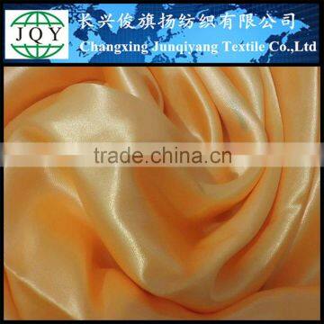 Sleepwear Fabric/sexy Sleepwear/secret Treasures Sleepwear