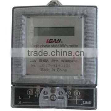 single phase electronic analog watt-hour meter