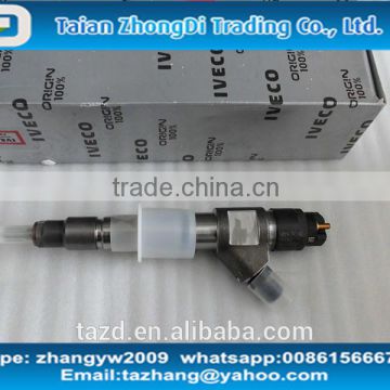 High quality Common rail injector 0445120361 suit SAIC-IVECO HONGYAN Cursor9 5801479314