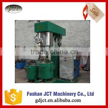 New Technology emulsion high speed disperser/ high shear agitator disperser mixer for sale