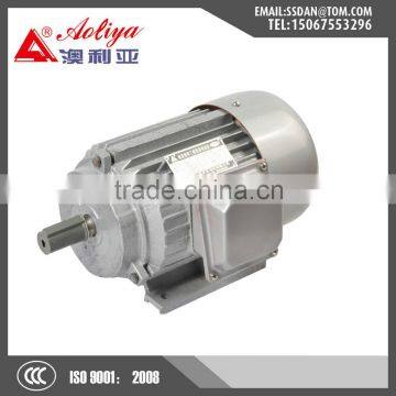 High efficiency 380V three phase asynchronous motor