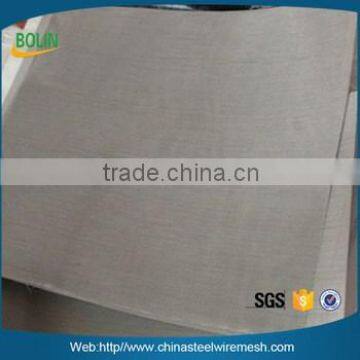China Food Grade 430 Woven Wire Mesh 430 Magnetic Stainless Steel Wire Mesh photo-2