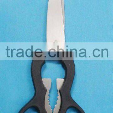 Supply beauty scissors with calabash shape 8"