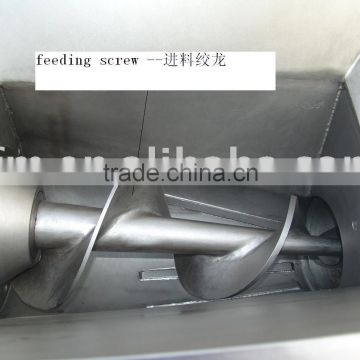 STAINLESS STEEL MEAT GRINDER