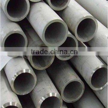 SS seamless pipe 304