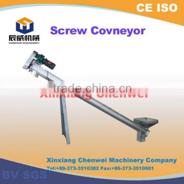 2014 New Products Cement Screw Conveyor with Low Price