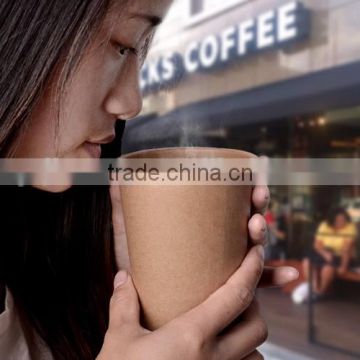 High quality yellow craft paper coffee cup