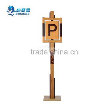 Professional Made Outdoor Pylon LED Sign / Acrylic LED Sign photo-2