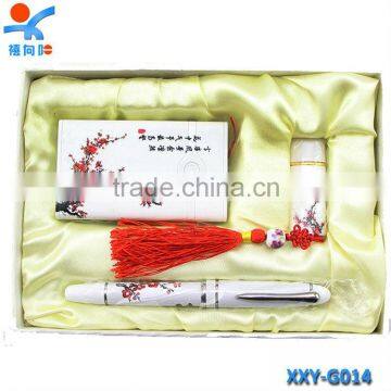 charger baby & U disk wintersweet pattern gift box gel pen