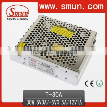 30W 5V 12V -5V Triple Power Supply With CE RoHS Approved