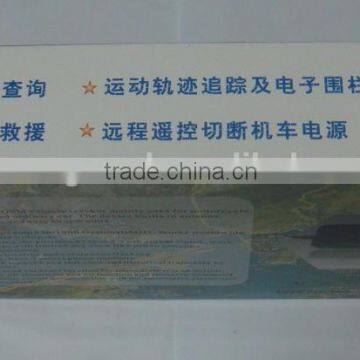 Motor and Car GPS Tracker TLT-2N(general Shell) photo-3