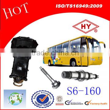 S6-160 bus gearbox parts for Higer (1156304018)