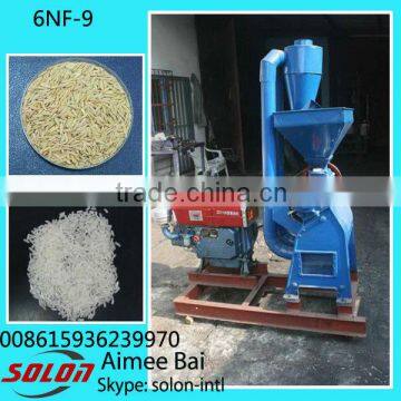 HOT SALE!!! 6NF-9 multi-function rice milling machine/rice mill/coffee bean sheller machine with big discount