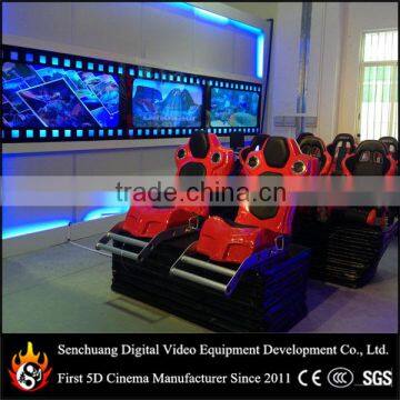 Competitive cinema chairs prices high quality motion chair with special effect