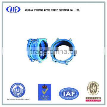 flexible coupling