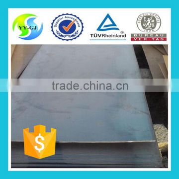 ASTM A516 Gr.60 steel plate