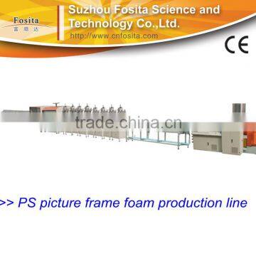 PROMOTION picture frame moulding machine with CE certificate