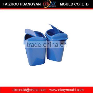 Dustbin mold