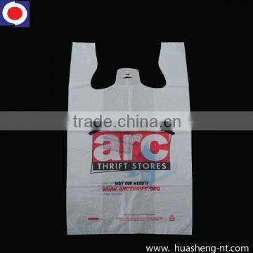HDPE cheap supermarket plastic bag for sale