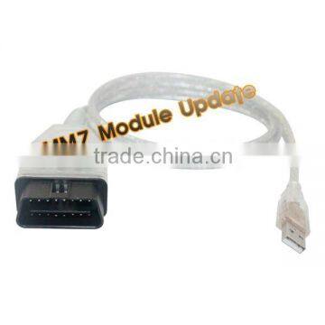 MM7 Module Update for Micronas OBD TOOL (CDC32XX) V1.3.1 for Volkswagen