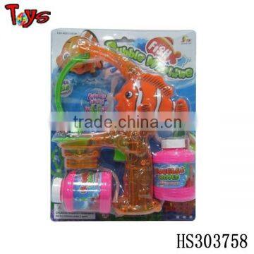 sound with flash professional bubble gun toy funny games