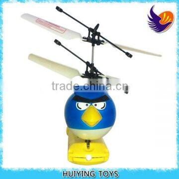 Hot sales flying toy plane infrared flying saucer for children