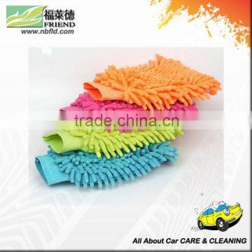 New product 2016 Professional Car Washing dusting mitts