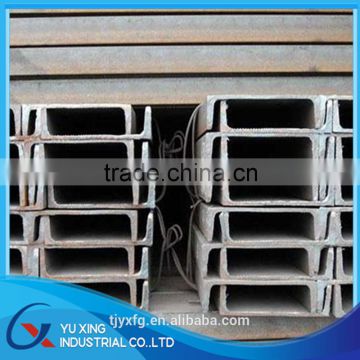 C channel beam/c channel u channel buy chinese products online