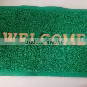China carpet factory high quality pvc rubber floor mat