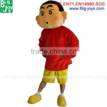 Crayon Shin-chan costume for adults and kids