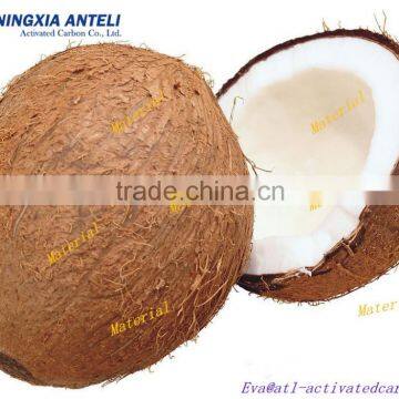 Granular Coconut Activated Carbon photo-3