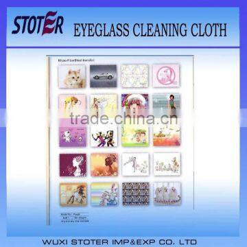 Microfiber eyeglass cleaning cloth